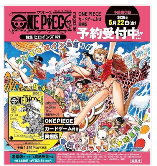 One Piece Magazine Heroines 021 + Promo Card
