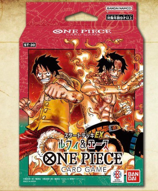 ST-30: Ace & Luffy - Reserva
