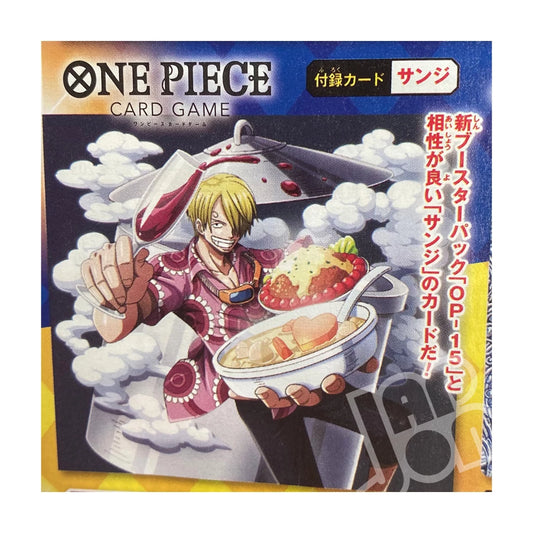 V Jump 4 April 2026 – 3 Promo Cards