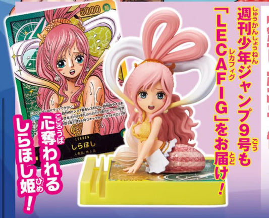 One Piece LECAFIG - Shirahoshi Figure + Promo Card