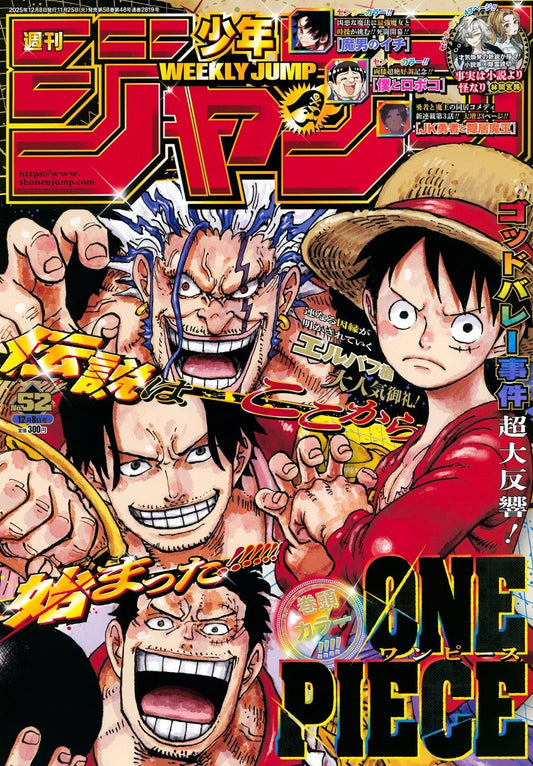 Weekly Shonen Jump 2025 #52 – Revista
