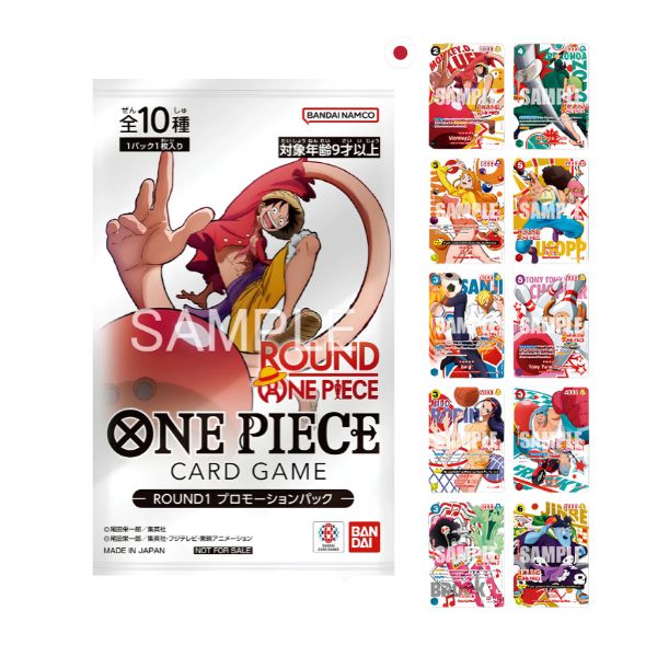 Sobre promocional de One Piece Card Game ROUND 1 junto a las diez cartas de la serie